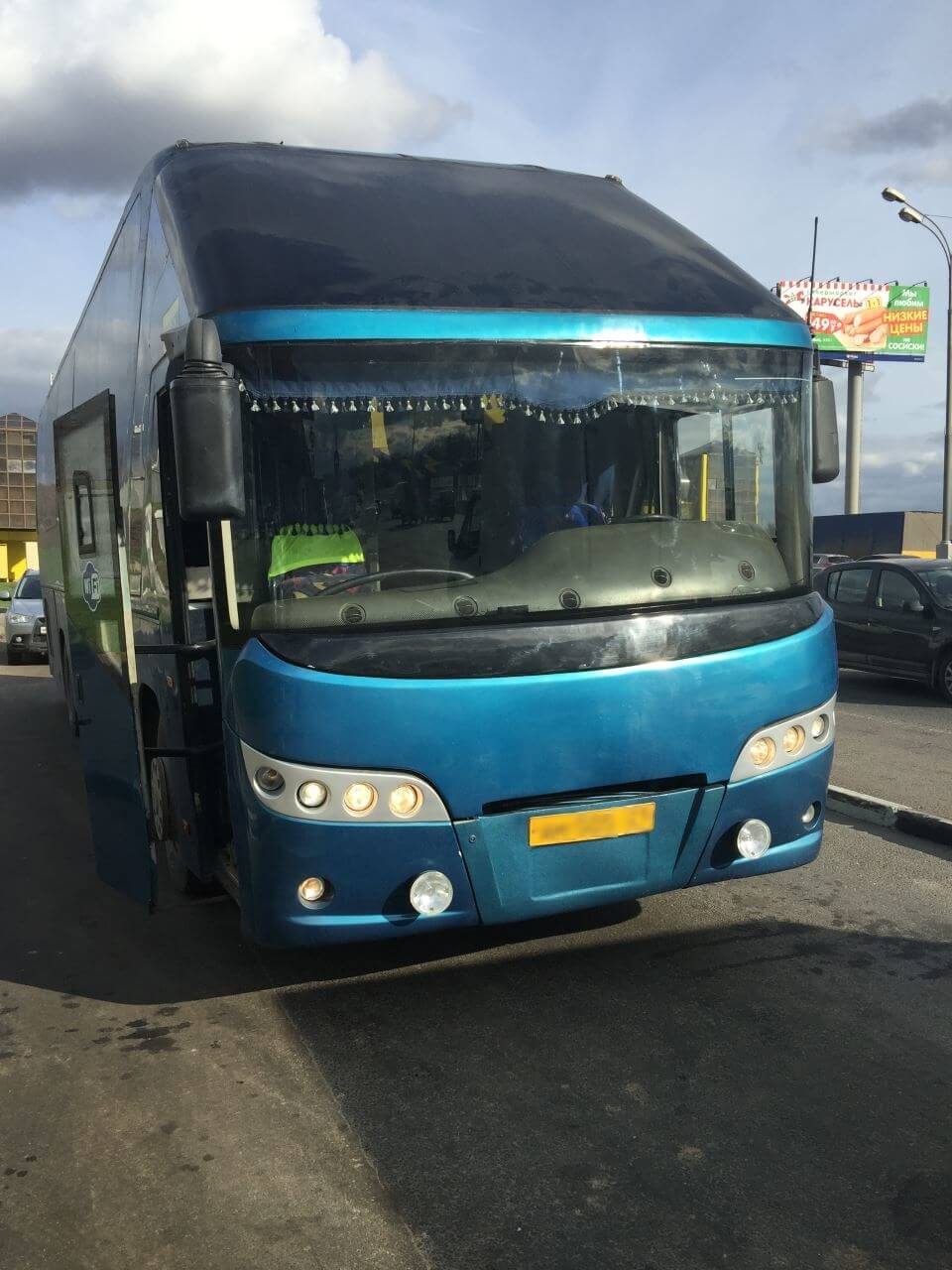 Neoplan Tourliner
